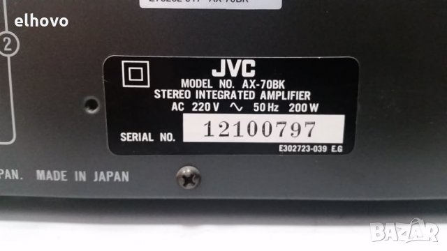 Стерео усилвател JVC AX-70BK, снимка 2 - Ресийвъри, усилватели, смесителни пултове - 29507647