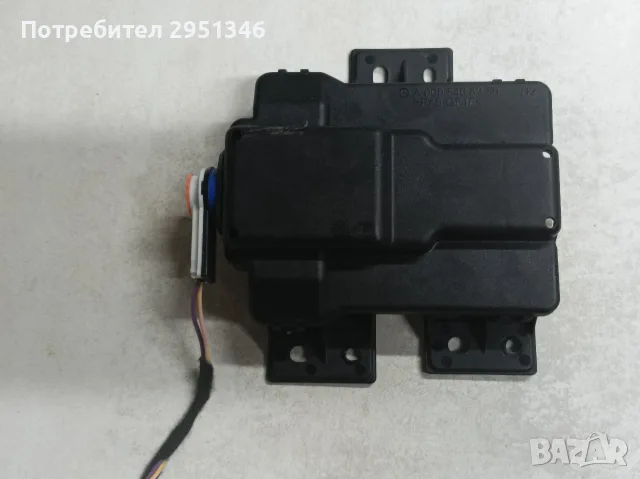 Модул Mercedes GLC W253 C253 X253 A0005408250 