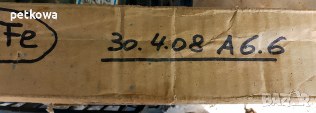 Неръждаеми електроди 1,6 мм за газово заваряване, снимка 3 - Други машини и части - 44776899