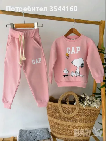 детски комплект gap - тъмно сив и розов, снимка 2 - Детски анцузи и суичери - 56249042
