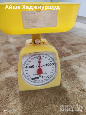 Кухненска везна 