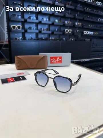 Ray-Ban Слънчеви Очила С UV400 Защита - Различни Цветове Код SK2041, снимка 2 - Слънчеви и диоптрични очила - 55752686