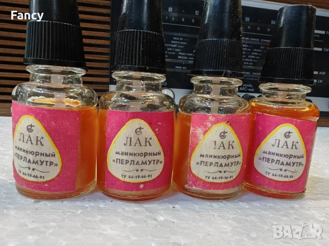 Стари лакове за нокти , снимка 4 - Други ценни предмети - 51828708