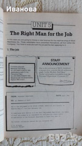 Учебник по бизнес / на английски ез./, снимка 6 - Учебници, учебни тетрадки - 39746099