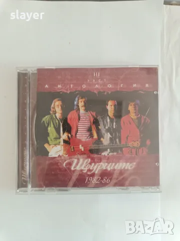 Оригинален диск Щурците антология 1982-1986, снимка 2 - CD дискове - 55929666