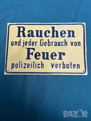 Продавам немска табела 