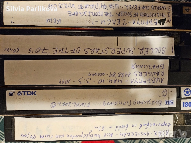 Видео касети, снимка 2 - Плейъри, домашно кино, прожектори - 52265016