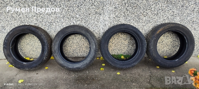 Зимни гуми Vredstein Wintrack PRO 