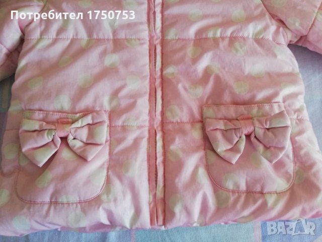 Зимно яке Minoti, снимка 2 - Детски якета и елеци - 30217703