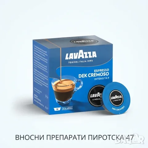 Кафе Kimbo Aroma Gold 100% Arabica 1 кг. на зърна внос от Италия, снимка 17 - Други - 52522482