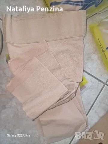 Медицински компресионни чорапи Beister с високи бедра и силиконова лента. За жени и мъже, снимка 2 - Дамски чорапи - 48510587