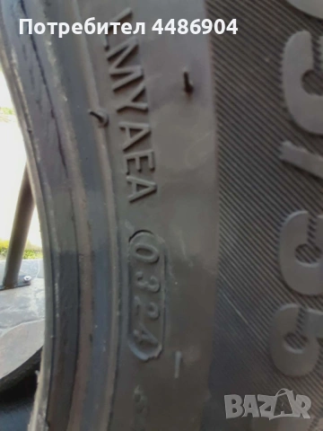 Гуми (летни) KUMHO - 16 цола, 205/55, DOT 24 (2 бр.), снимка 3 - Гуми и джанти - 54229495