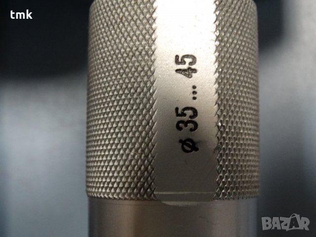 Комплект регулируеми разстъргващи глави СК-45, снимка 9 - Стругове - 30263652