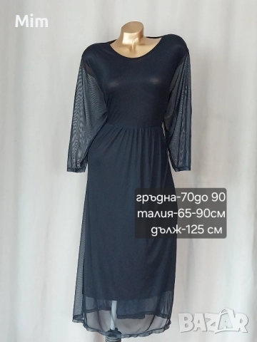 XL/2XL Различни модели рокли, цветове и размери , снимка 5 - Рокли - 52183639