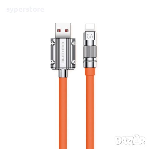 Кабел Iphone Lightning - USB3.0 Type A  M/M 1m 100W Digital One SP00895 as-ds339i 6А черен OD6.0, снимка 1 - USB кабели - 42752710