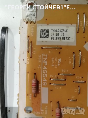 TX-L50B6E  TNP4G548 (1)(A)   TNPA5807(2)(P) LC500DUE-SFR1_Control_Merge 6970C-0452A TNP4G549  LC500D, снимка 11 - Части и Платки - 34374239