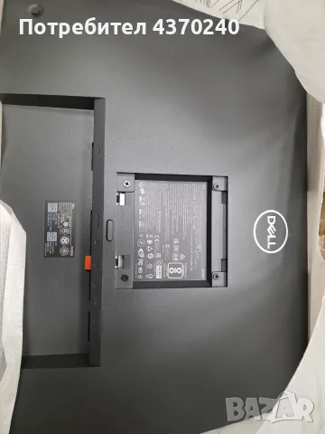 Монитор Dell UltraSharp 27" U2722D , снимка 4 - Монитори - 55570478