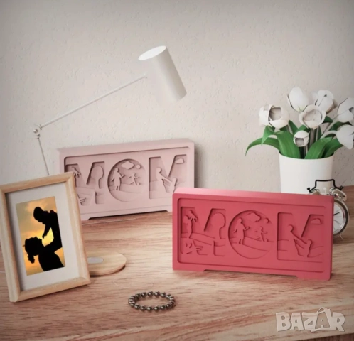 Молд за 8 март мама