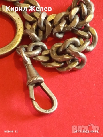 Рядък ключодържател ХЕЛВЕЦИЯ Швейцарска конференция за КОЛЕКЦИЯ 27382, снимка 7 - Други - 52533405