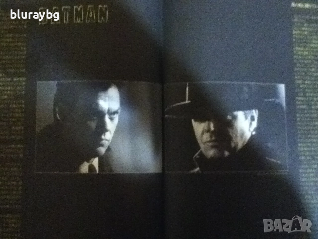 Laserdisc Batman / Лазерен диск Батман, снимка 5 - Други жанрове - 52343400