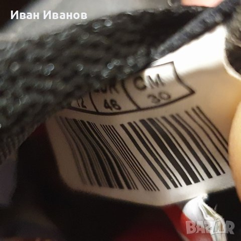 маратонки Puma Esheet 2 IT номер 45-46 , снимка 7 - Маратонки - 28294098