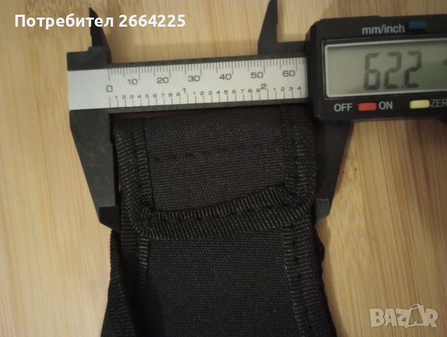 Супер удобство само тук!, снимка 5 - Оборудване и аксесоари за оръжия - 39178765