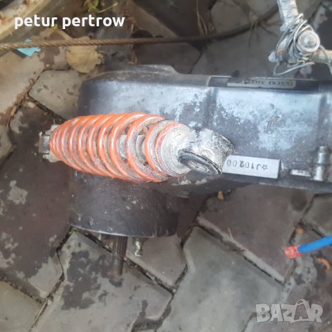 двигател на части за моторолер ямаха, снимка 3 - Части - 37084586