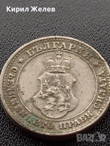 МОНЕТА 10 стотинки 1913г. ЦАРСТВО БЪЛГАРИЯ СТАРА РЯДКА ЗА КОЛЕКЦИОНЕРИ 35219, снимка 10 - Нумизматика и бонистика - 39333314