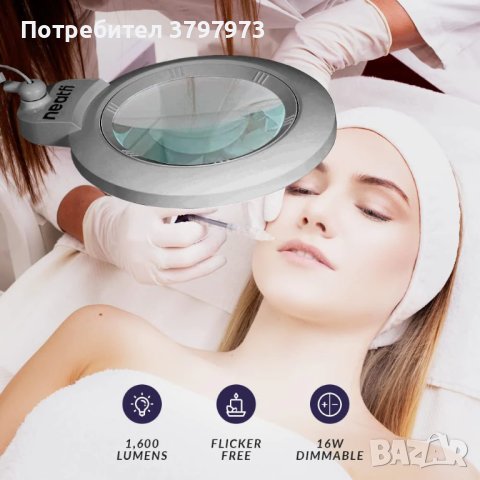 Лупа 18см голяма професионална от 5 до 20 диоптъра