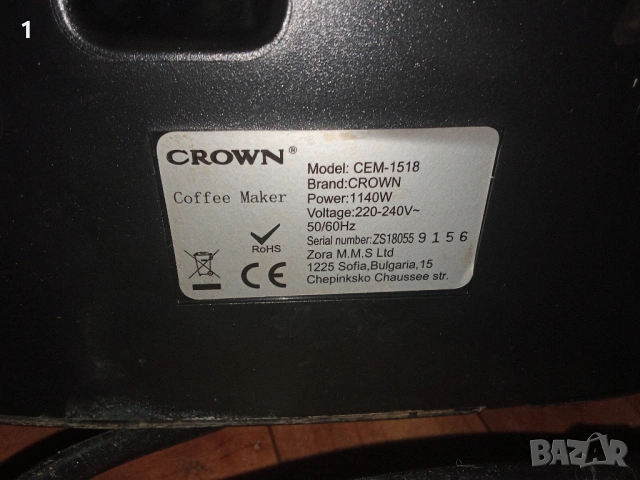 Телевизор Sony,14 инча, снимка 8 - Телевизори - 53178349