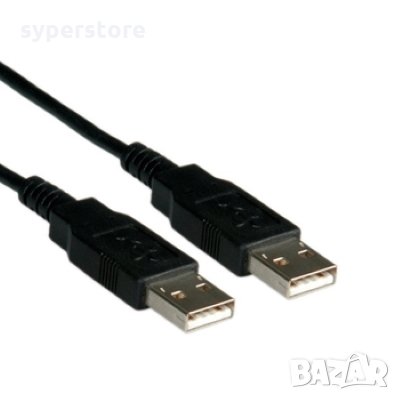Кабел USB-A към USB-A Digital One SP01162 Черен, 5m USB Type A to USB A M/M