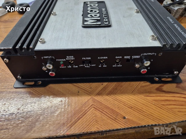 Двуканален усилвател MAGNAT 500W , снимка 2 - Аксесоари и консумативи - 50497085