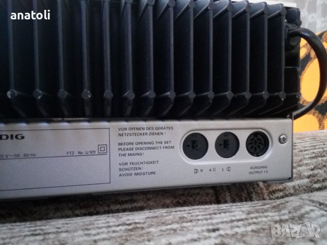 Grundig MR200 - High Fidelity Recivier, снимка 4 - Ресийвъри, усилватели, смесителни пултове - 38503447