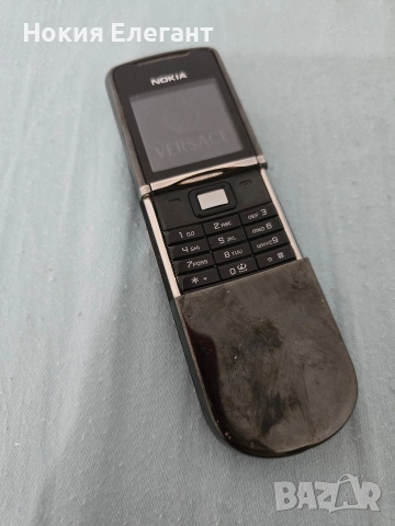 Nokia 8800 Sirocco 