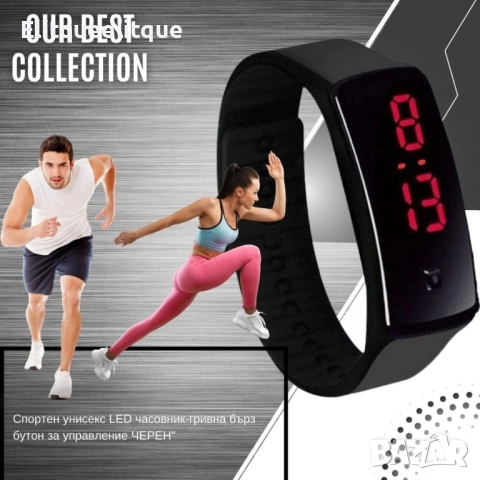 Спортен унисекс LED часовник-гривна бърз бутон за управление ЧЕРЕН", снимка 8 - Смарт гривни - 52206040