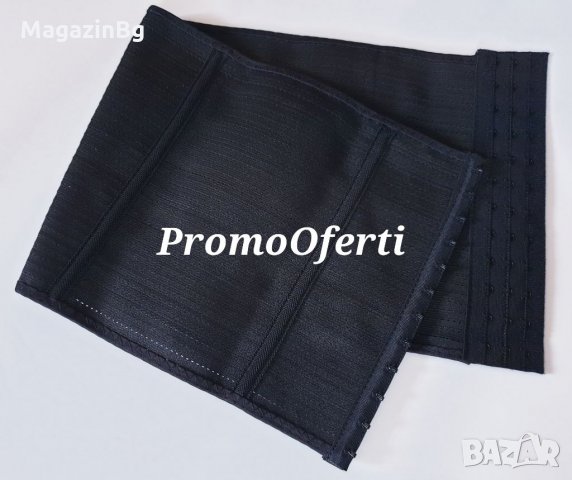 НОВО Дамски Стягащ корсет M/L NEW Stylish колан Korset Kolan, снимка 4 - Корсети, бюстиета, топове - 32644722