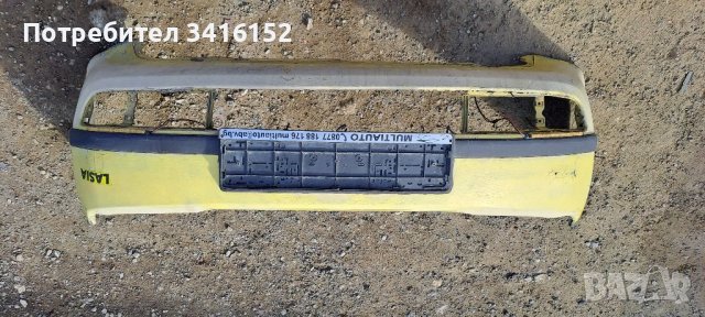 Предна броня Skoda Fabia/Шкода Фабия -1, снимка 2 - Части - 39991783