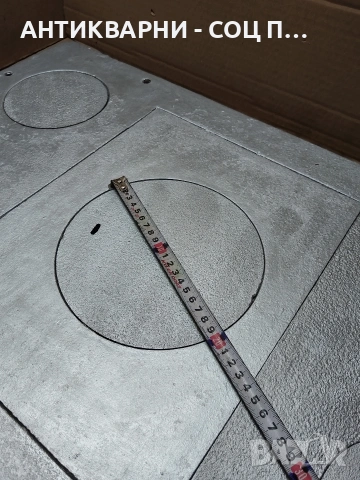 Соц Стара Голяма Чугунена Плоча За Камини Барбекюта Огнища 18кг. НОМЕР 1346., снимка 13 - Антикварни и старинни предмети - 54010544