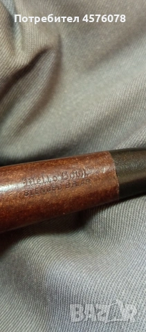 стари лули за тютюн със стойка, снимка 3 - Колекции - 54035265