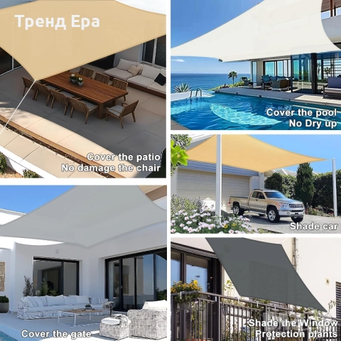 Водоустойчива тента 4x4x4 метра, снимка 3 - Градински мебели, декорация  - 51716366