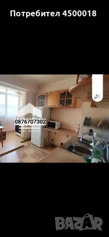 3-стаен Апартамент в гр.Бобов Дол, снимка 6 - Апартаменти - 56007507