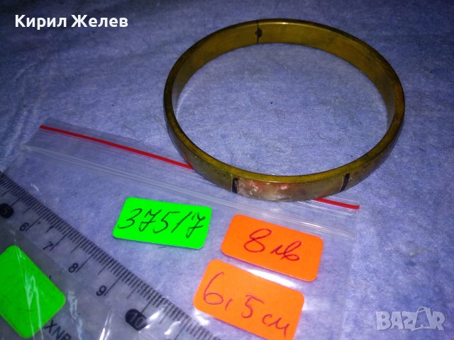 СТАРИННА ТИБЕТСКА ТРАДИЦИОННА ГРИВНА БРОНЗ и ЯСПИС РЪЧНА ИЗРАБОТКА 37517, снимка 3 - Антикварни и старинни предмети - 40856255