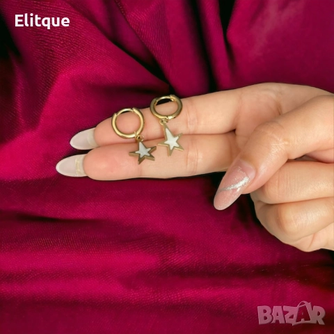 Лъчезарна звезда дамски обеци G i a n f r a n c o от неръждаема стомана и позлатено покритие