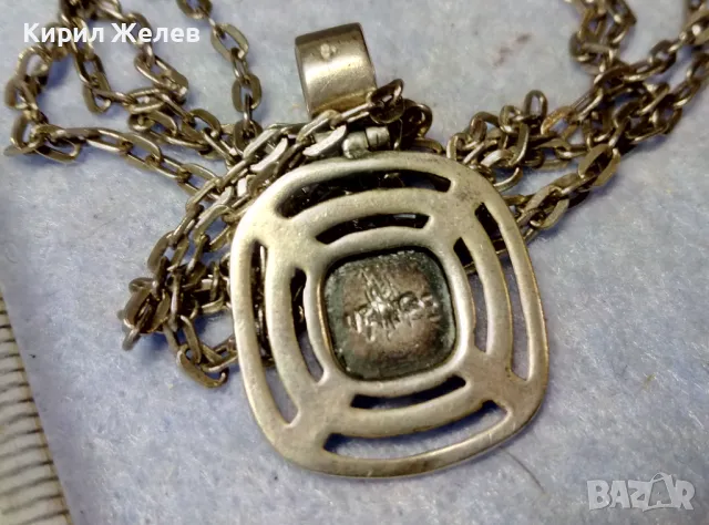 NIKOL@AS Арт СРЕБЪРНО КОЛИЕ с МЕДАЛЬОН МАТИРАНО СРЕБРО 925 КАМЪК ХРИЗОКОЛА на БИЖУТЕРА НИКОЛАС 49803, снимка 11 - Колиета, медальони, синджири - 49426175