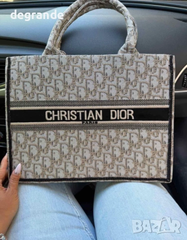 👜Дамска Чанта Christian Dior 