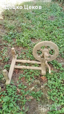 Стар чекръг