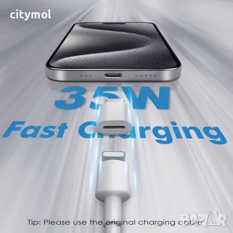 Адаптер Lightning  женско към Type C мъжко - бял, снимка 2 - Други - 49673647