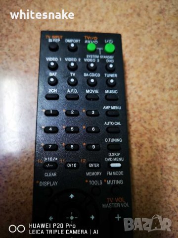 Sony RM-AAU019 remote for AV Receiver, Home Theater, Audio system, (НОВО). , снимка 2 - Ресийвъри, усилватели, смесителни пултове - 29424647