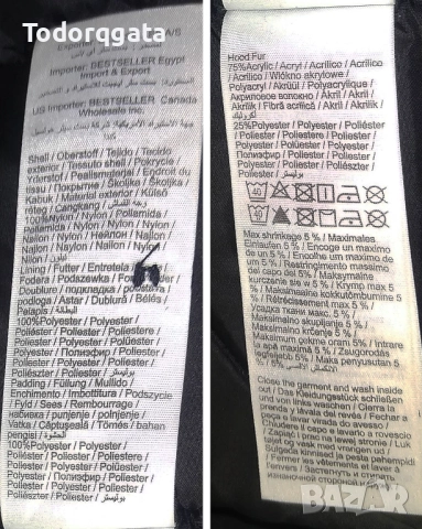 Мъжко Парка Яке Jack & Jones Meyland TECH Parka Jacket Размер М Отлично Състояние, снимка 10 - Якета - 52839491