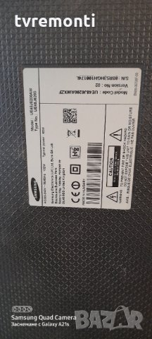 Main Board BN41-02353A BN94-09097Y, снимка 6 - Части и Платки - 31179290